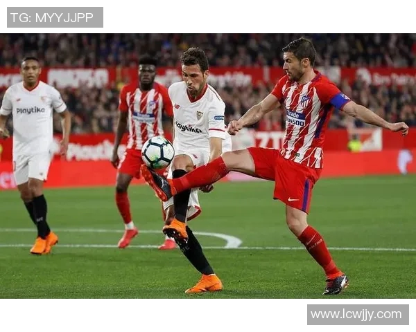 塞维利亚主场迎战皇马争夺西甲冠军争议焦点之战