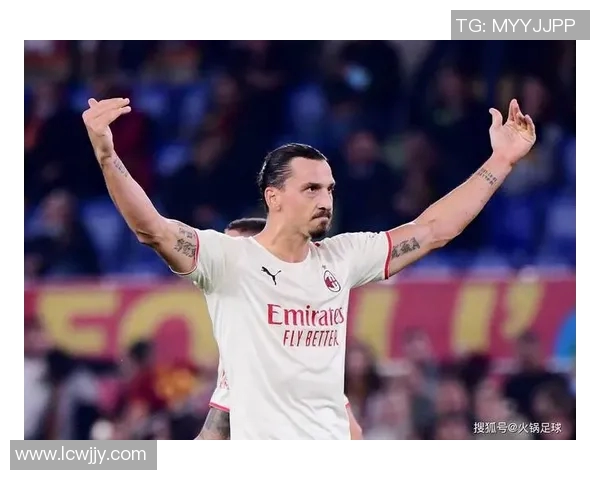 伊布与球迷之间的激情对抗与情感交锋揭示足球的真谛与魅力 伊布与球迷之间的激情对抗与情感交锋揭示足球的真谛与魅力